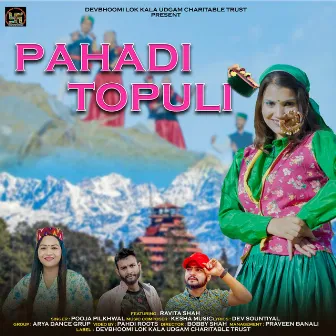 Pahadi Topuli by Pooja Pilkhwal