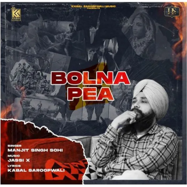 Bolna Pea