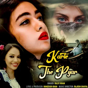 Karte The Pyar by 