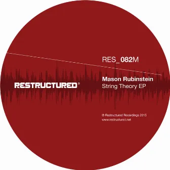 String Theory - EP by Mason Rubinstein