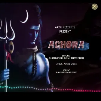 Aghora by Dipali Bhanushali