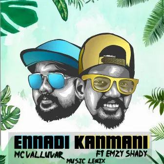 Ennadi Kanmani by M.C. Valluvar