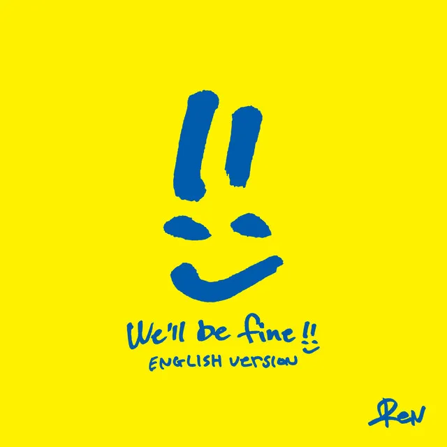 We'll be fine - English Version