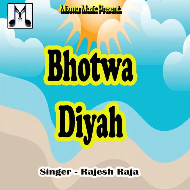 Bhotwa Diyah