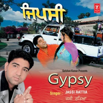 Gypsy by Jassi Rattia