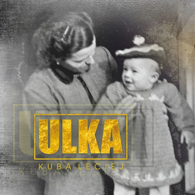 Ulka