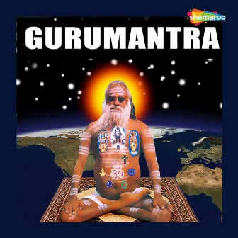 Gurumantra by Pushpalata