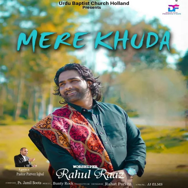 Mere Khuda (Original)