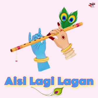 Aisi Lagi Lagan by Yashika chauhan