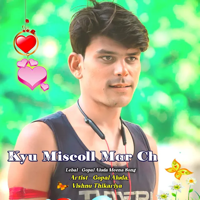 Kyu Miscoll Mar Ch - Hindi