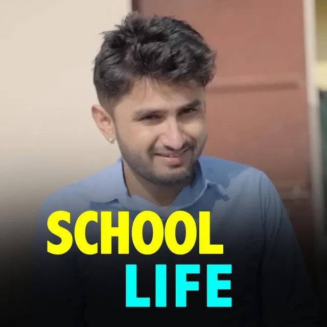 School Life (Pawan Khatiwada)