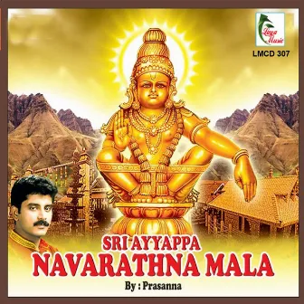 Sri Ayyappa Navarathna Mala by Prasanna Rao