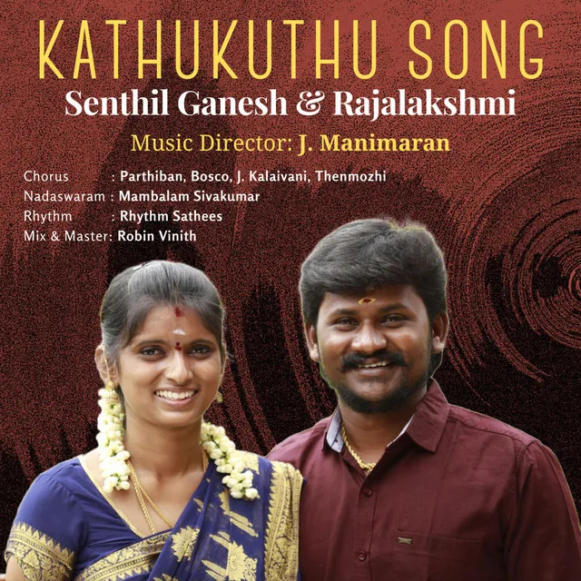 Kathukuthu Song