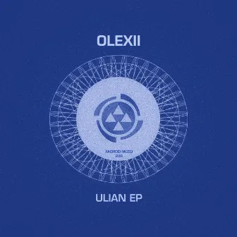 Ulian EP by Olexii