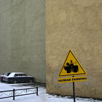 Human Farming by Unknown Artist