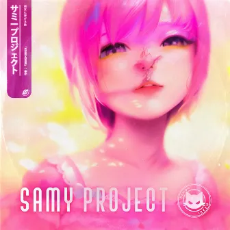 Samy Project by DEMON IRKEN