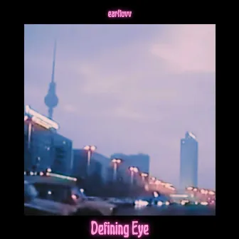 Defining Eye by earfluvv