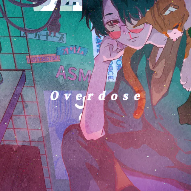 Overdose (カバー)