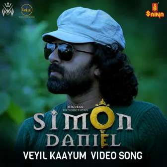 Simon Daniel (Original Motion Picture Soundtrack) by Varun Krrishna