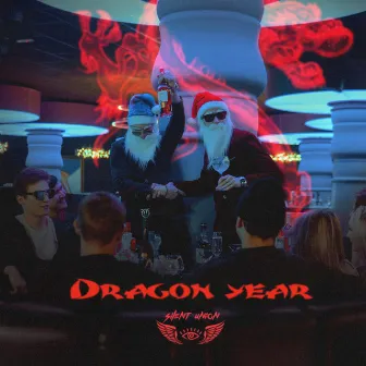 DRAGON YEAR by SANPAU