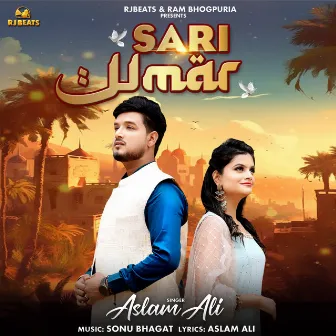 Sari Umar by Aslam Ali