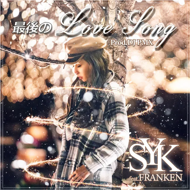 Last Love Song (feat. FRANKEN)