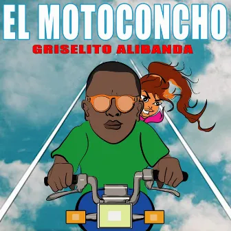 El motoconcho by Unknown Artist