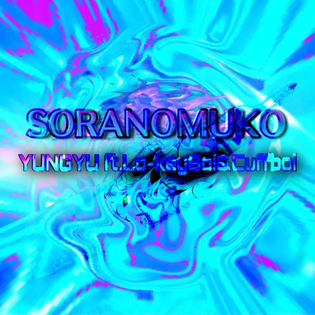 SORANOMUKO