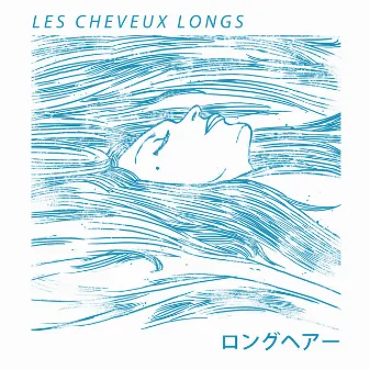 Les cheveux longs by Les Gordon