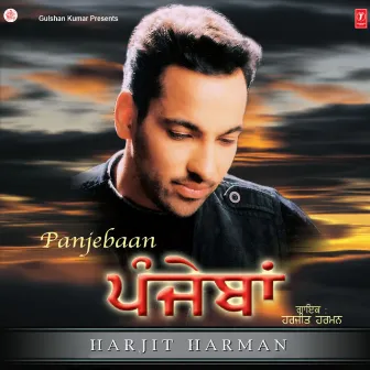 Panjebaan by Harjit Harman