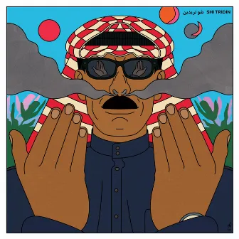 Shi Tridin by Omar Souleyman