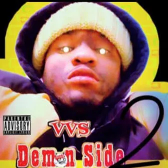 Hyped Up 1mere Diss by VVS