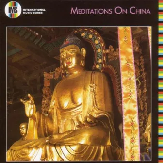 Chinese Meditation Music by Lin Shicheng