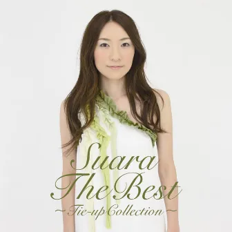 The Best〜タイアップコレクション〜 by Suara