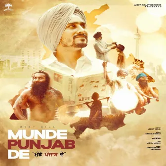 Munde Punjab De by Meet Gill