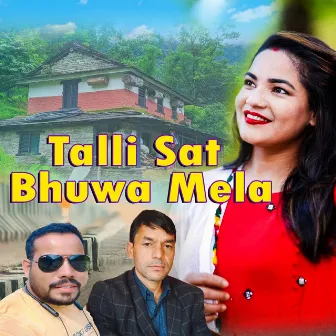 Talli Sat Bhuwa Mela by Bhuwan Dahal