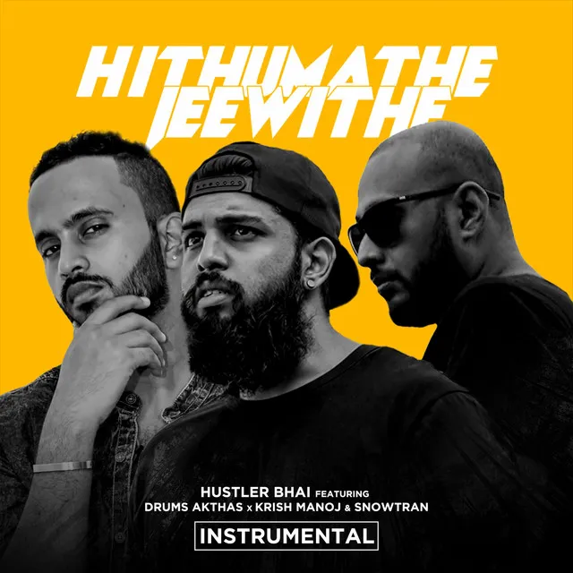 Hithumathe Jeewithe - Instrumental