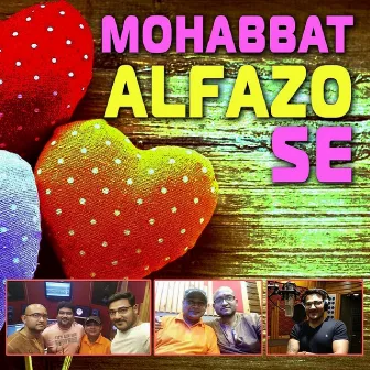 Mohabbat Alfazo Se by Monidipa Banerjee