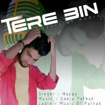 Tere Bin by Unknown Artist