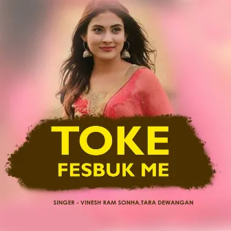 Toke Fesbuk Me by 