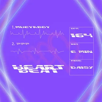 Heartbeat by むえやBOY