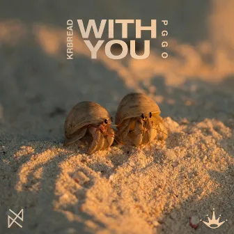 With You by PGgo