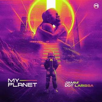 My Planet by Dot Larissa