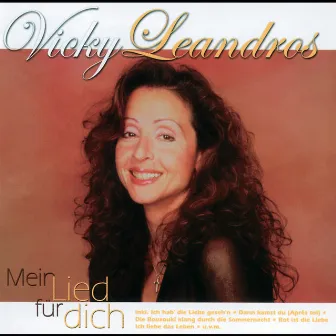 Mein Lied Für Dich by Vicky Leandros