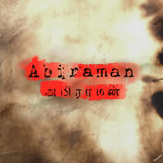 Abiraman