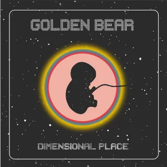 Dimensional Place by Unknown Artist