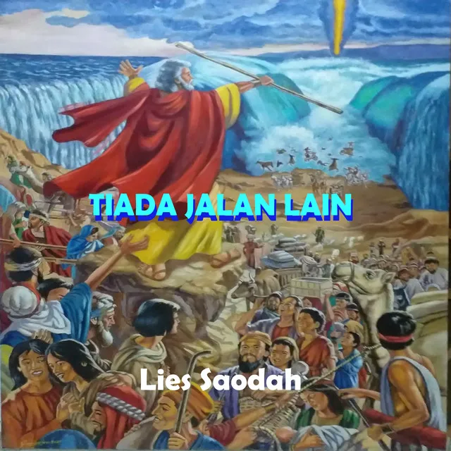 Tiada Jalan Lain