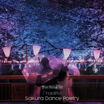 Sakura Dance Poetry by Freelife