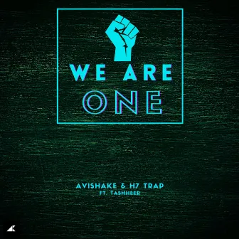 We Are One by Unknown Artist