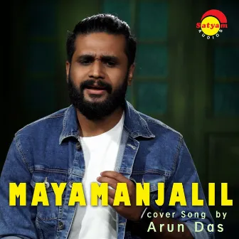 Mayamanjalil (Recreated Version) by Arun Das